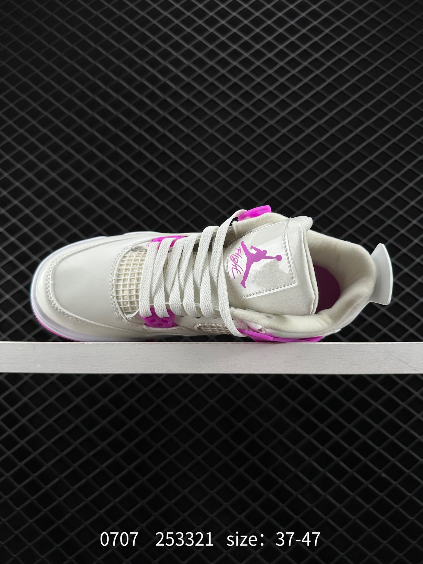 Nike Air Jordan 4 Retro